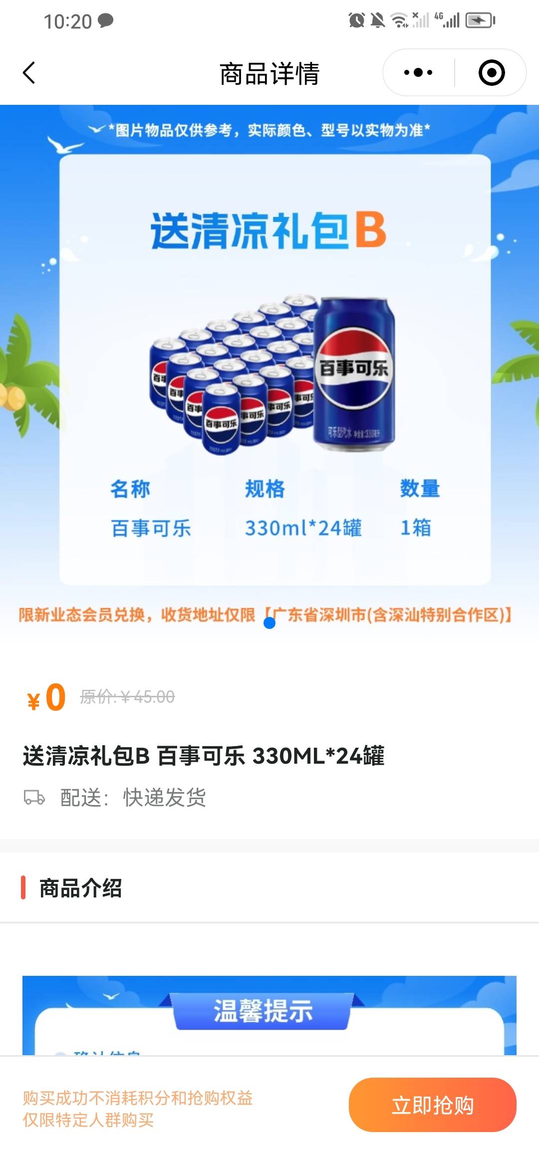 深工清凉有老哥要么

27 / 作者:淡紫宸风 / 
