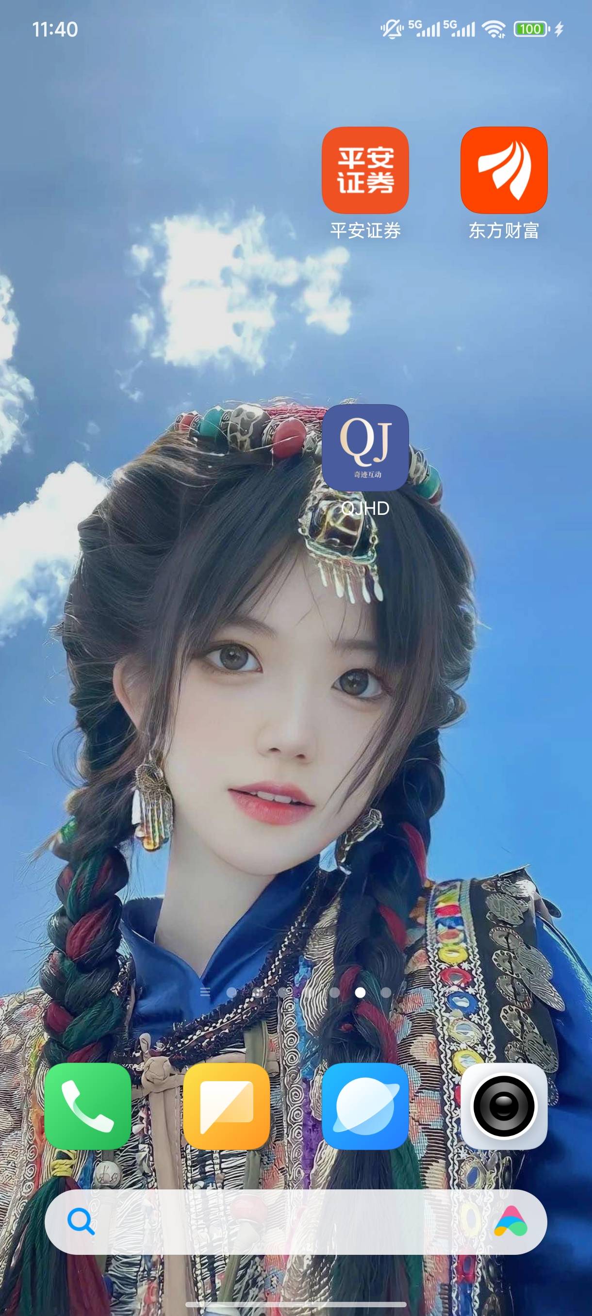 这个老哥玩过吗

30 / 作者:fuge31 / 