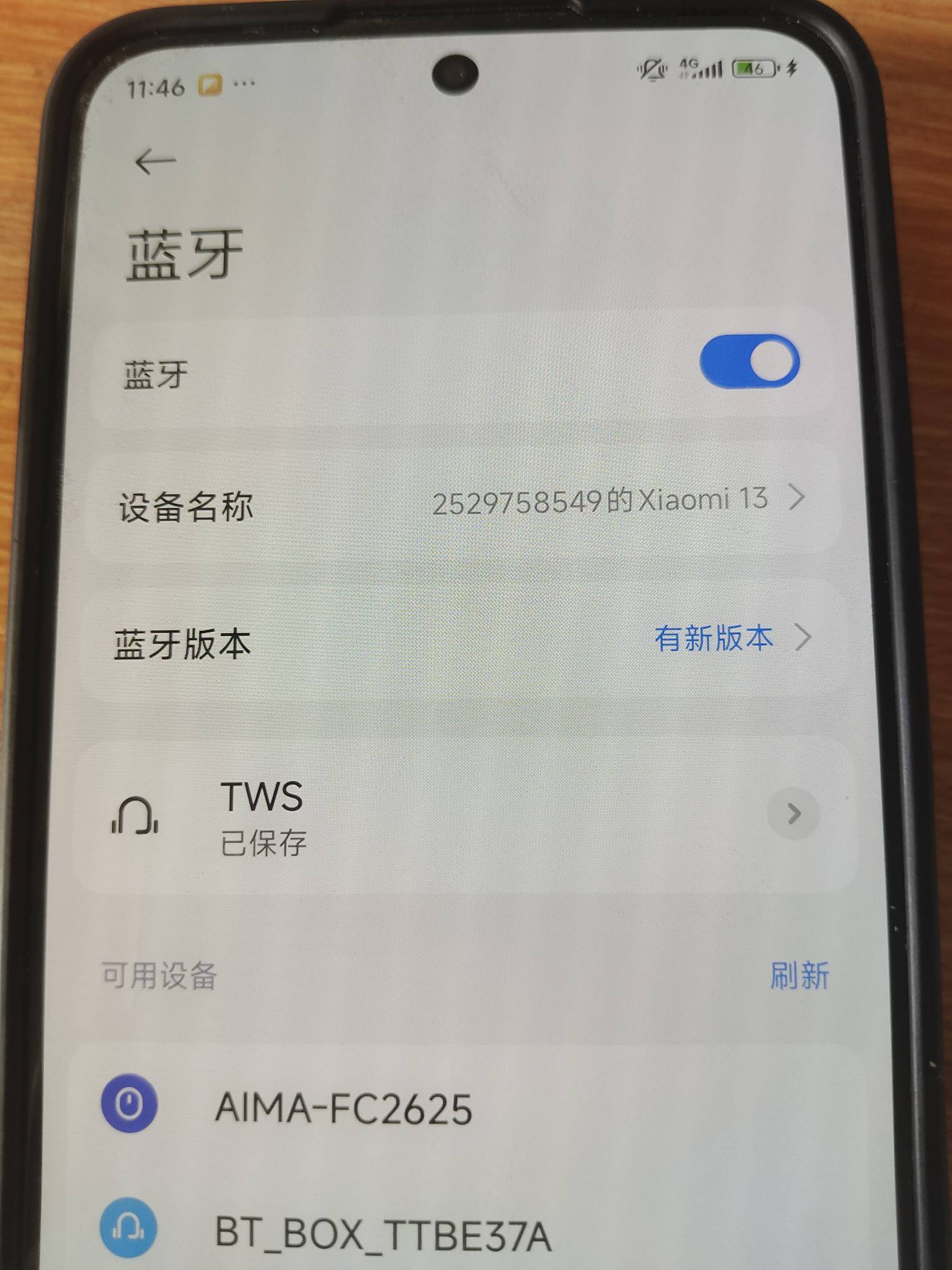 这是什么牌子的蓝牙耳机，路上捡到的只有左边有声音，右边那个没声音，


39 / 作者:廉价的泪 / 