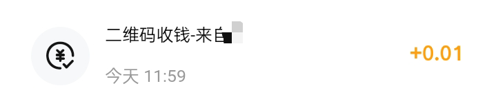 喂你吃? 工商数字任务，1 在试点地区的才有任务没有的更新APP就有任务了，2 不在试点1 / 作者:变了格局小了 / 