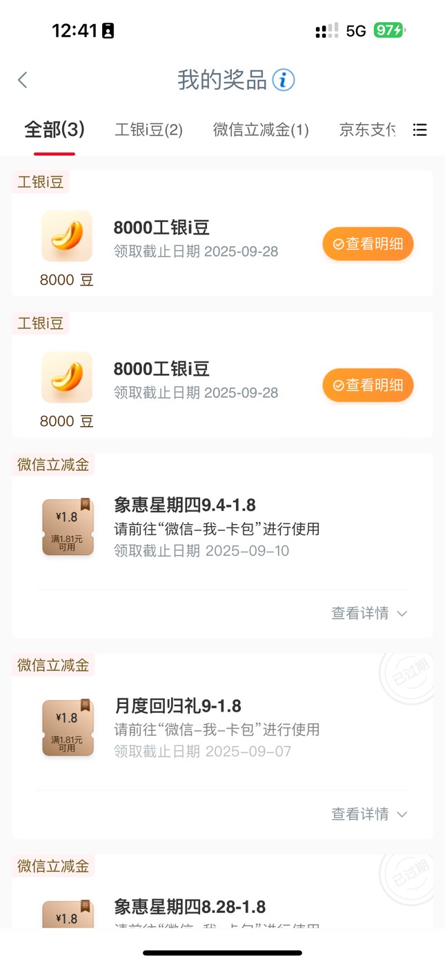 大妈两个舒服了

16 / 作者:太难了～— / 