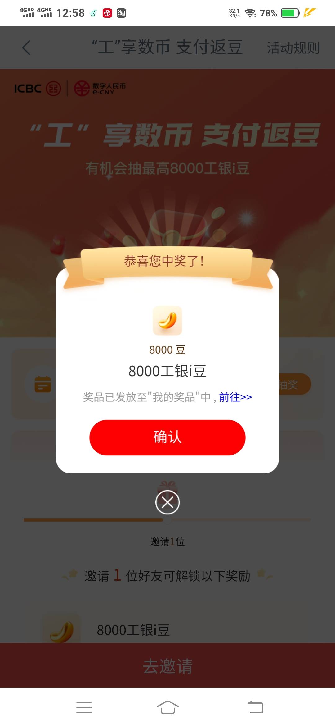 大毛

26 / 作者:一路向前8 / 