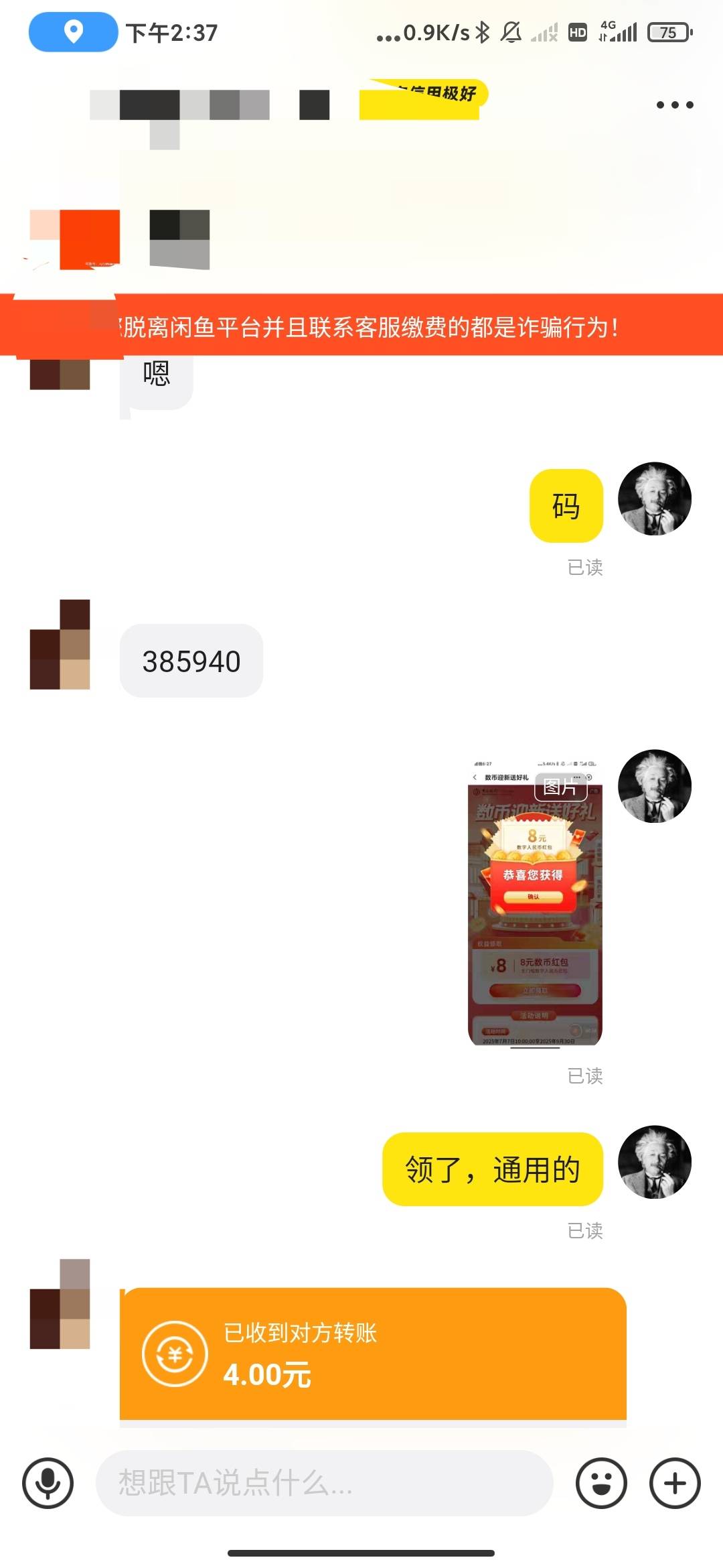 依旧每日低保

79 / 作者:孤影。 / 