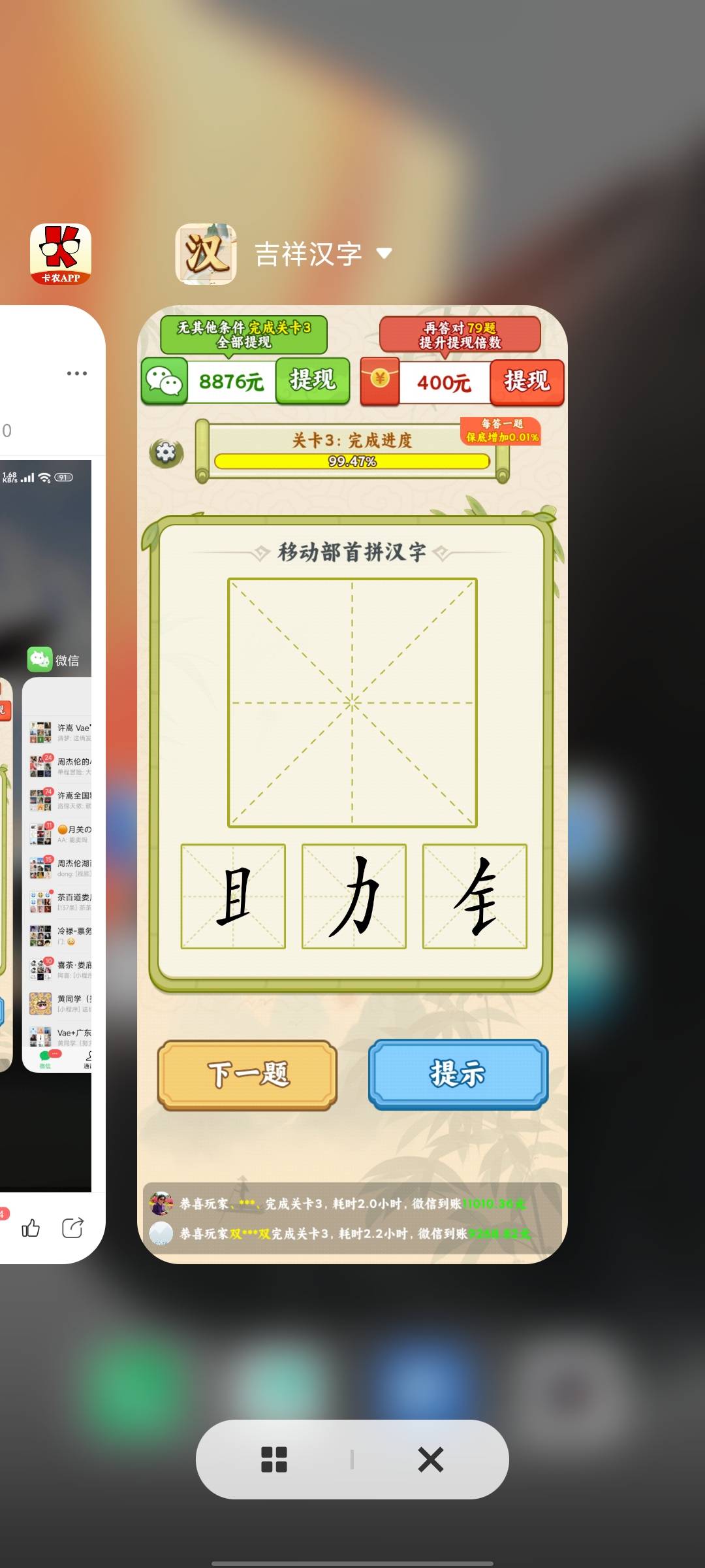 本以为黑了  没想到

91 / 作者:Cbfd / 