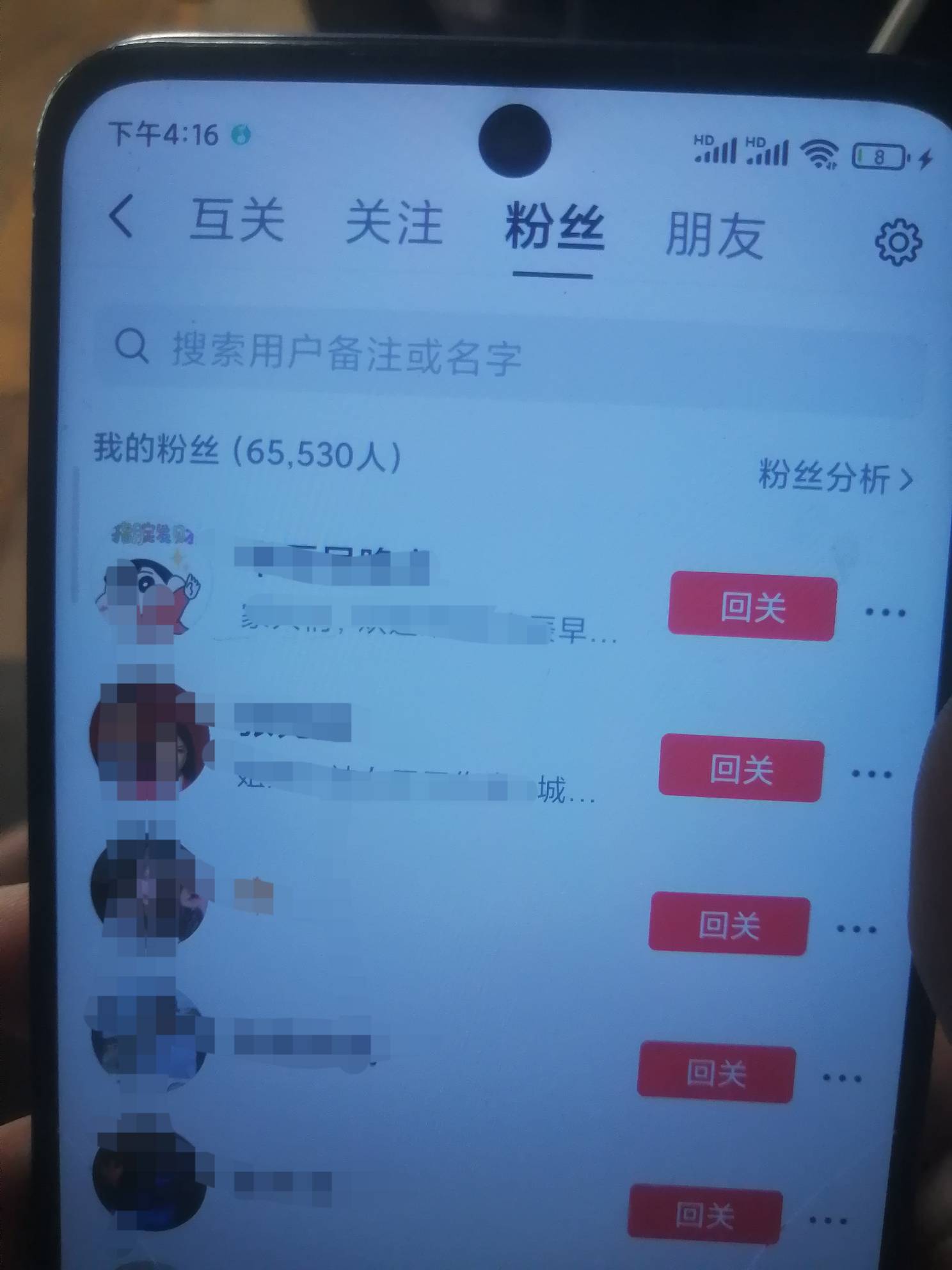 好怀念2018年的卡农，摇摇头张张嘴 审核通过，好怀念2022年的卡农 24小时羊毛不断，1089 / 作者:卡农新来的 / 