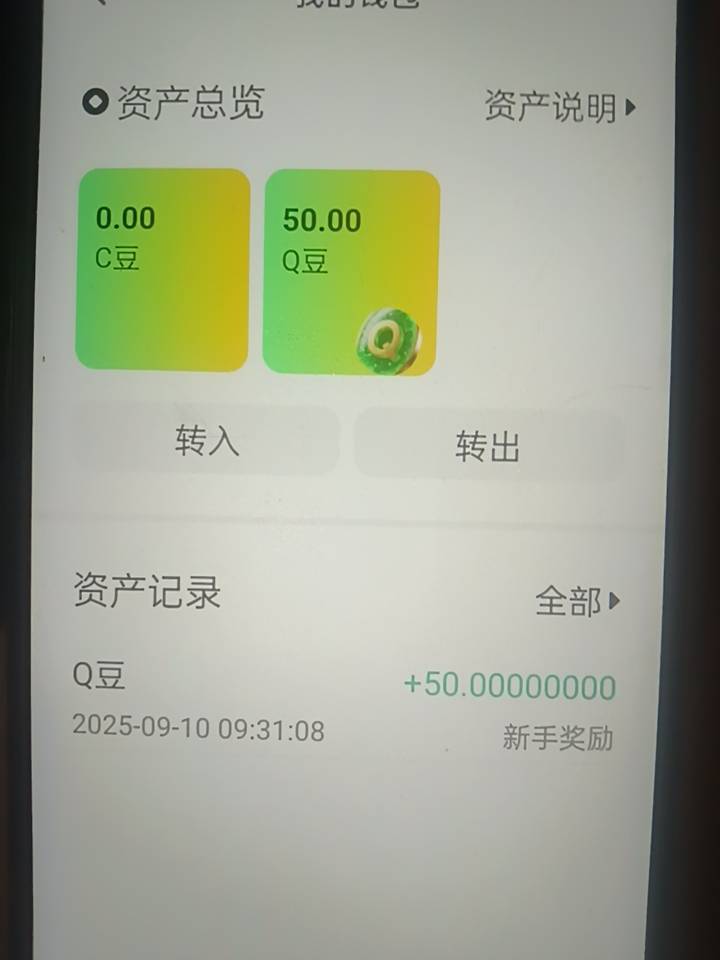 僵尸开炮没玩过血亏。已经打电话给我腾讯老表主管了。给我1万个回归号。40X10000=40万12 / 作者:卡农大富豪 / 