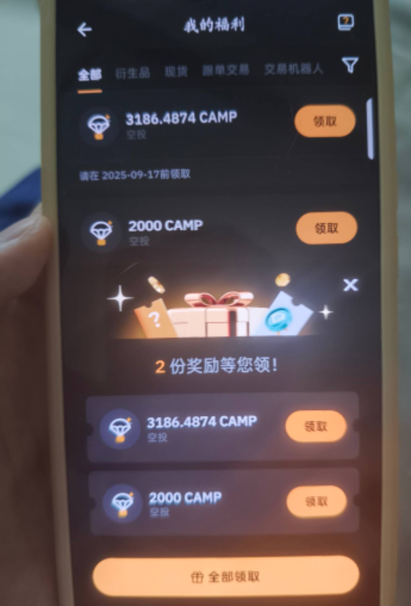 by没人做？


55 / 作者:温暖5188 / 