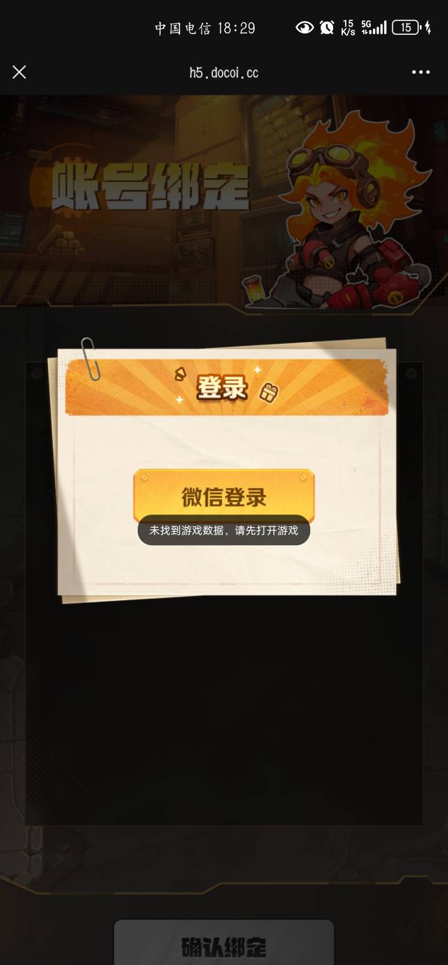 有号啊为什么查不到

0 / 作者:千八八 / 
