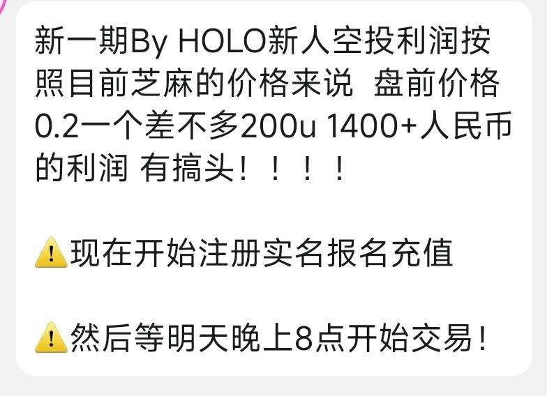 老哥们现在出by什么价格了，挂75怎么没问的，挂了半个月
88 / 作者:牢二丨厨子丨普里戈任 / 