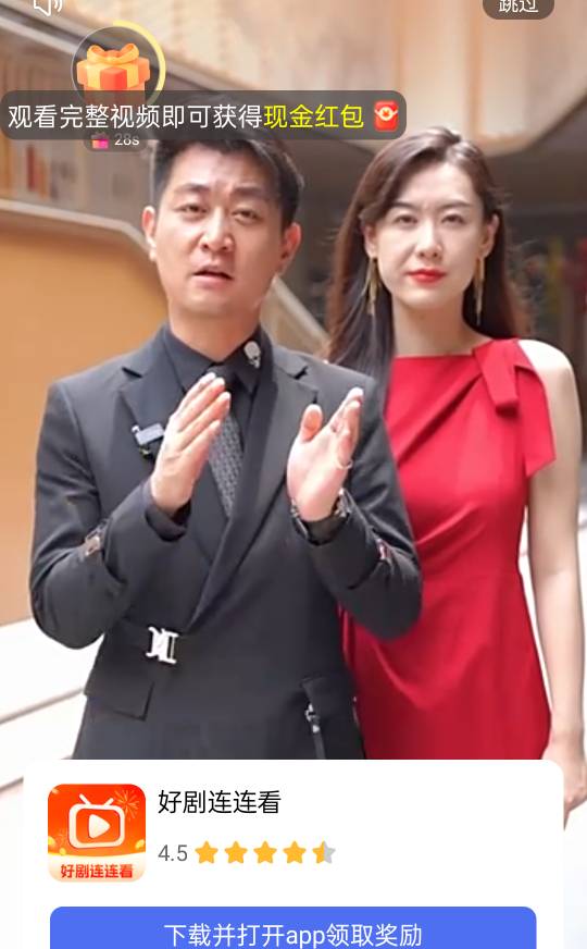 这个系列的一直在爆，早上6点爆一次，下午7点爆一次，玩过的备用机恢复一下，一个手机63 / 作者:李霸霸哦 / 
