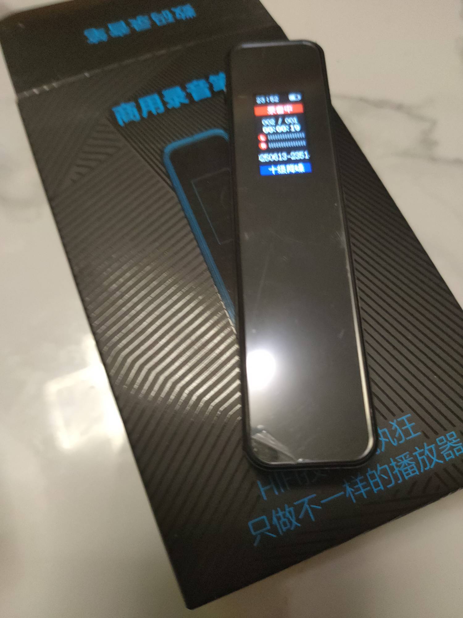 上船可以带录音笔吗

19 / 作者:想摸小羊的腿 / 