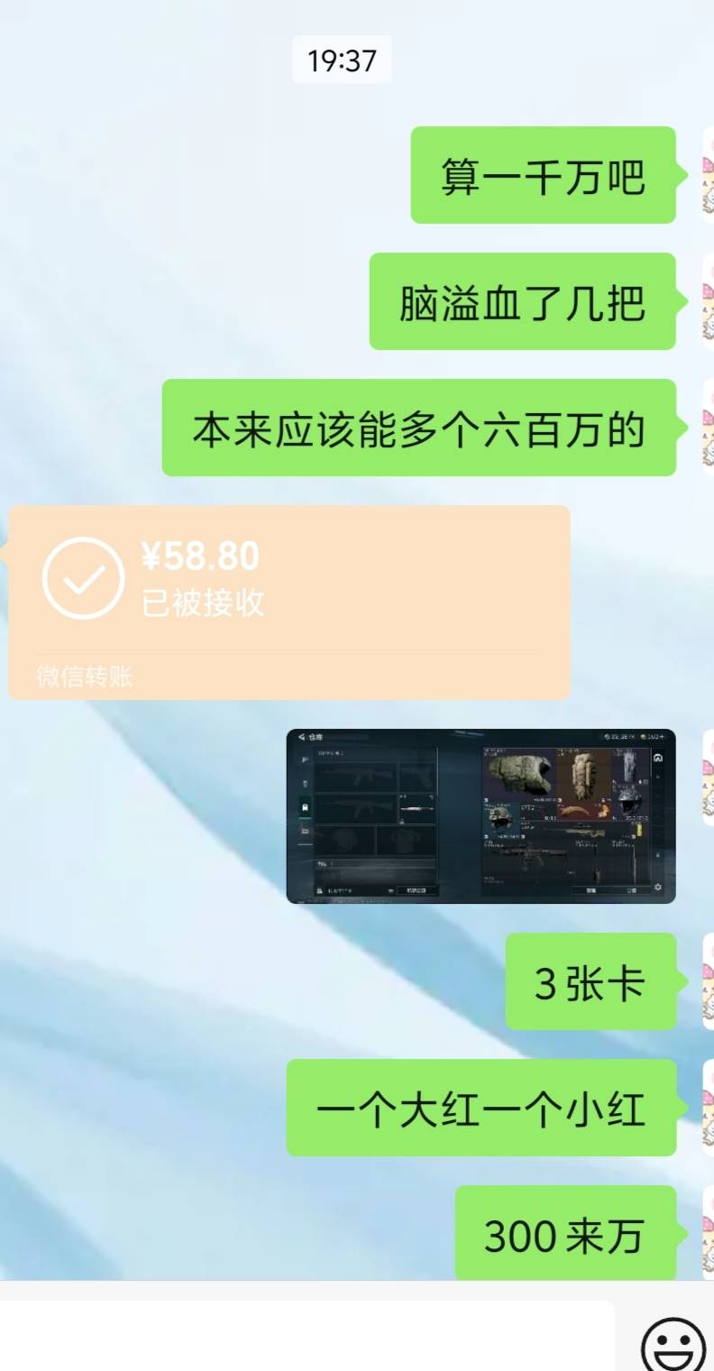 .，跑七个小时才能跑到一千万，兄弟们救救我咋跑快一点

4 / 作者:带带懂团 / 