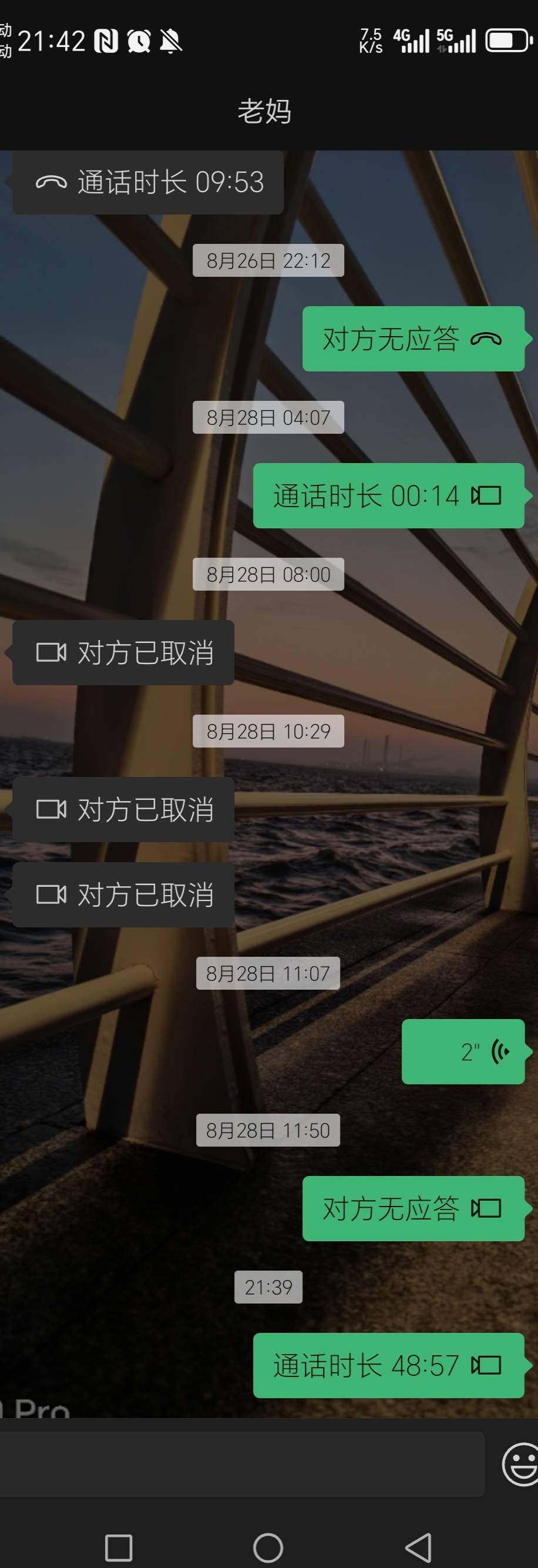 骗老妈说女朋友怀孕了  说要一万块钱来用

42 / 作者:经典1906 / 