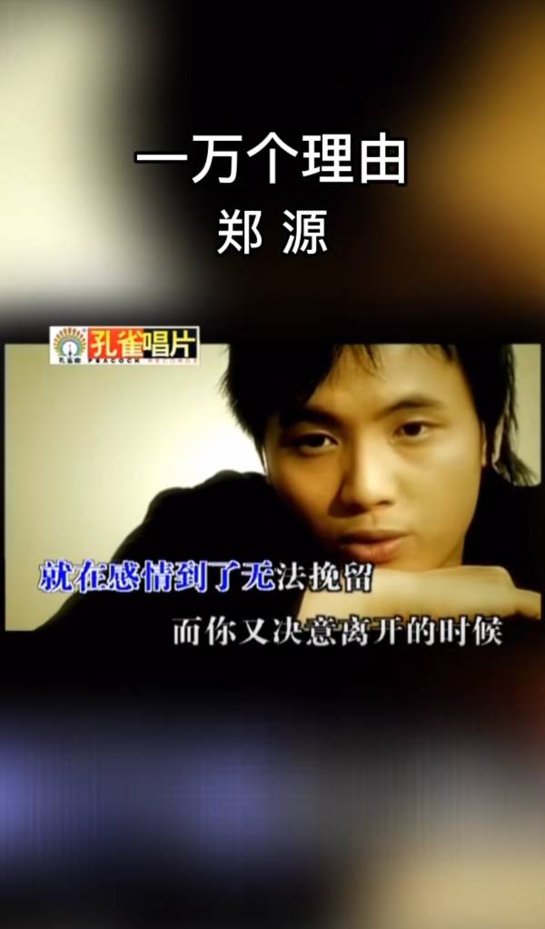 听过这首歌的老哥都不在了吧

41 / 作者:凤鸣 / 