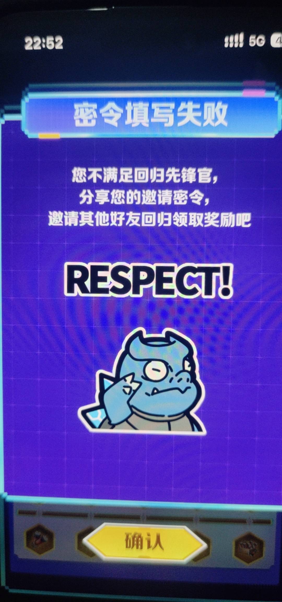 这是怎么回事


66 / 作者:江苏第一深情11 / 