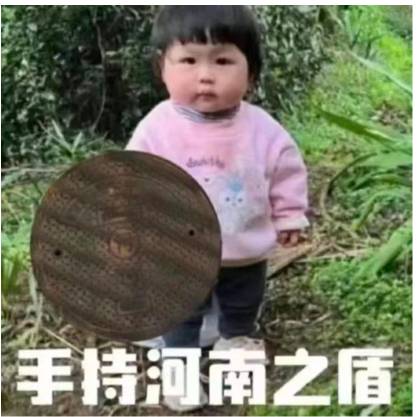 好累9月了，又要过去一半了，今年又废了

5 / 作者:知了好 / 