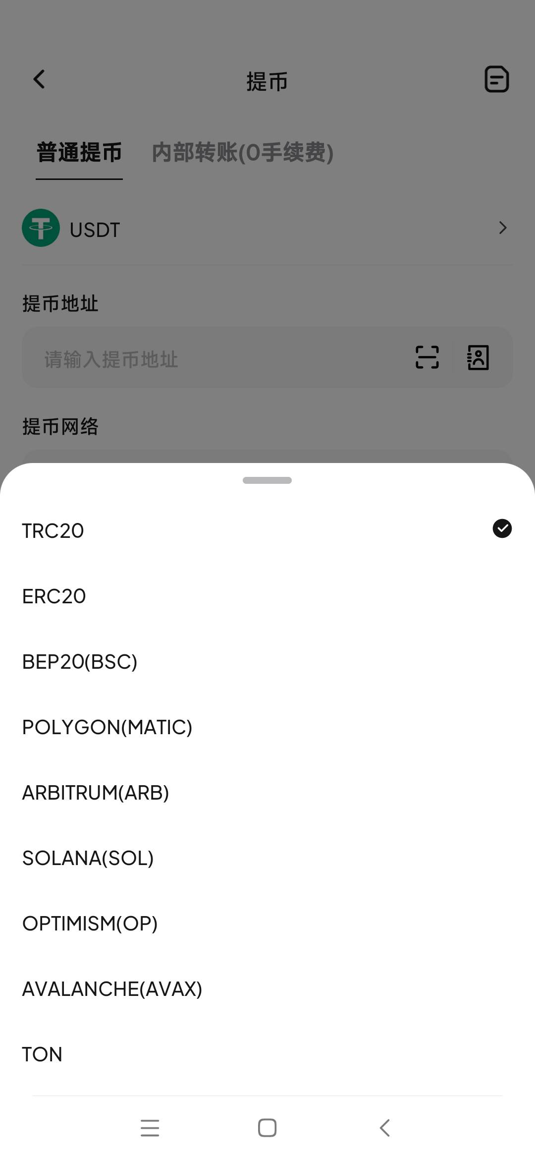 weex这个能提出来？怎么提啊

29 / 作者:卡农最长 / 