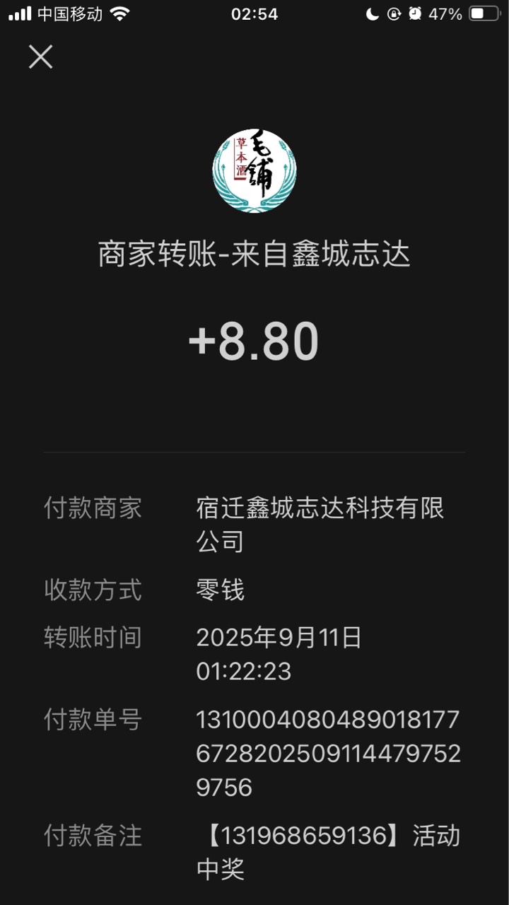 破零


21 / 作者:小熊科技 / 