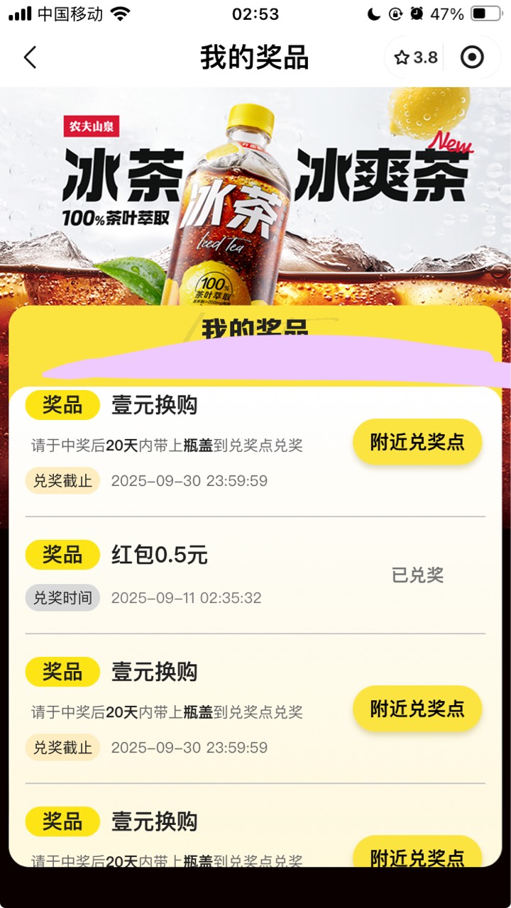 破零


17 / 作者:小熊科技 / 