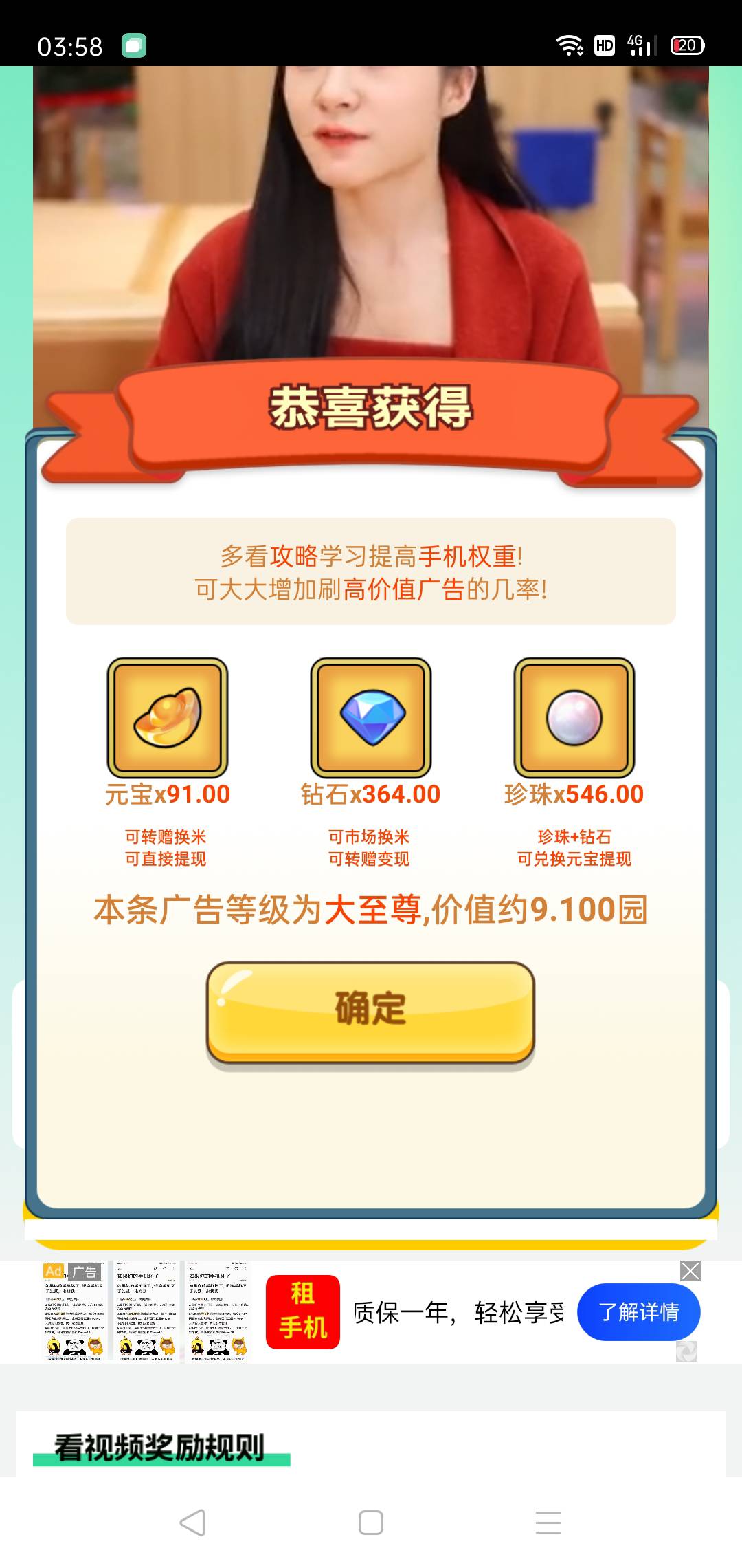 打卡

2 / 作者:轮回困惑 / 