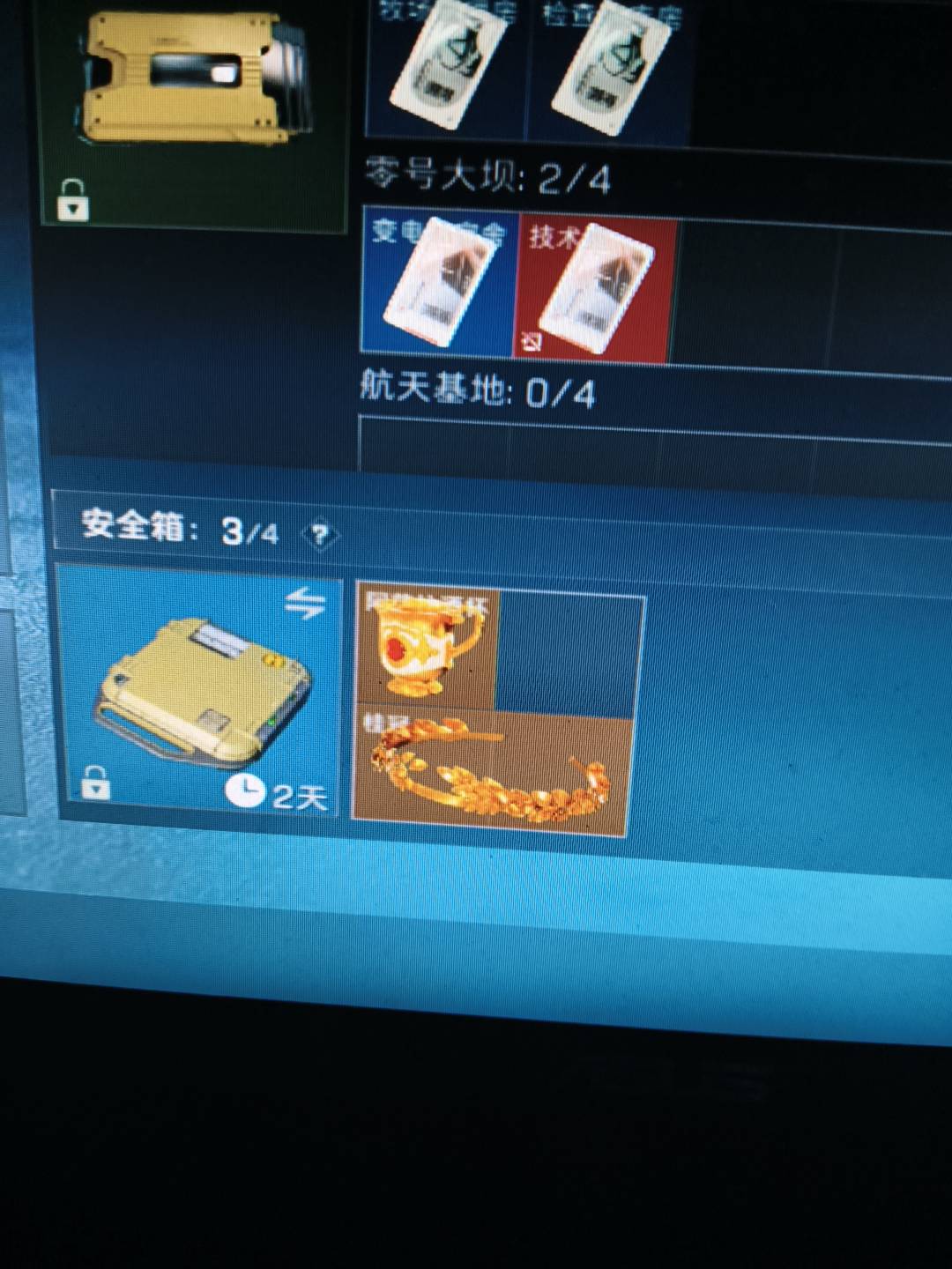 老哥们能教下怎么跑刀吗最近刚染上这游戏进去就被当做路边一条


65 / 作者:阿酿 / 