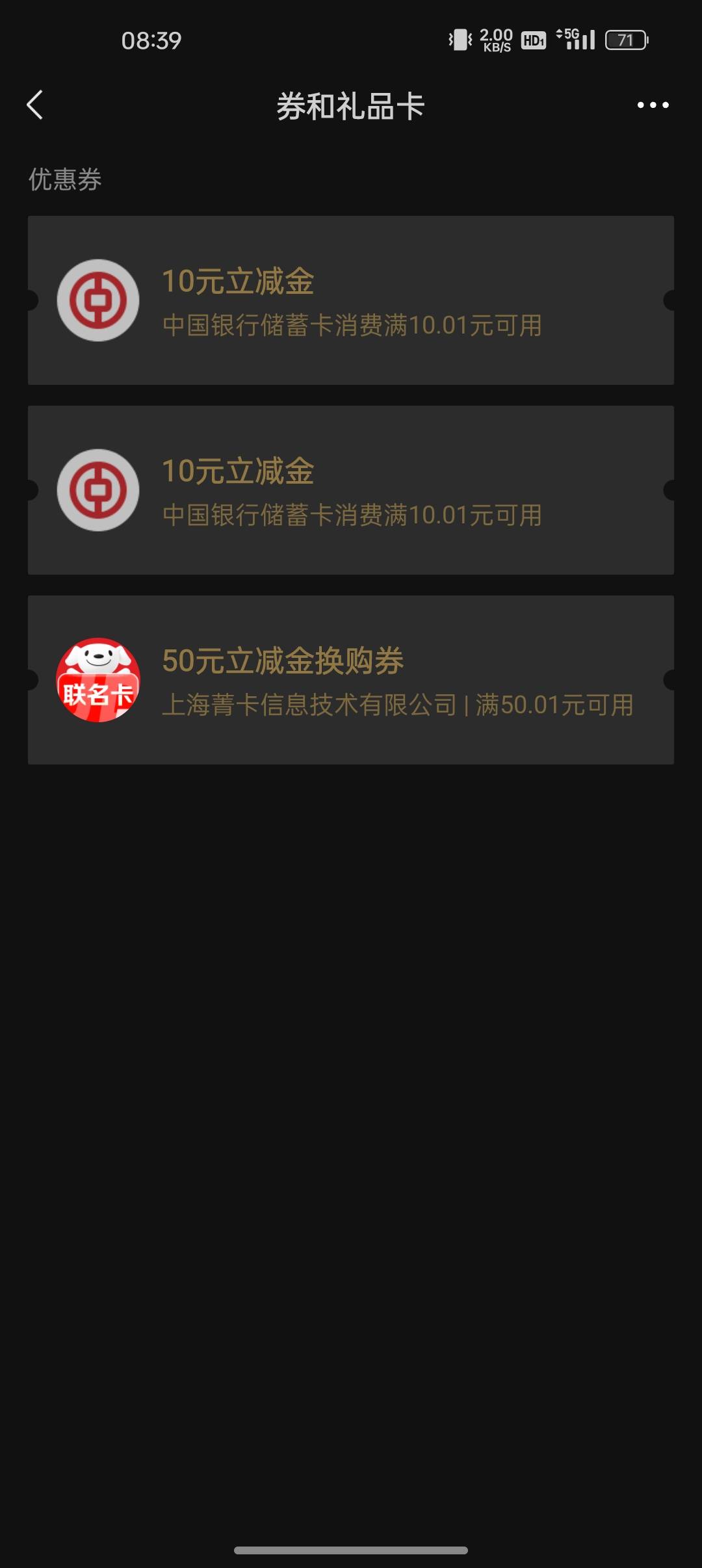 江苏也是吃上了


54 / 作者:歲月不饒人 / 