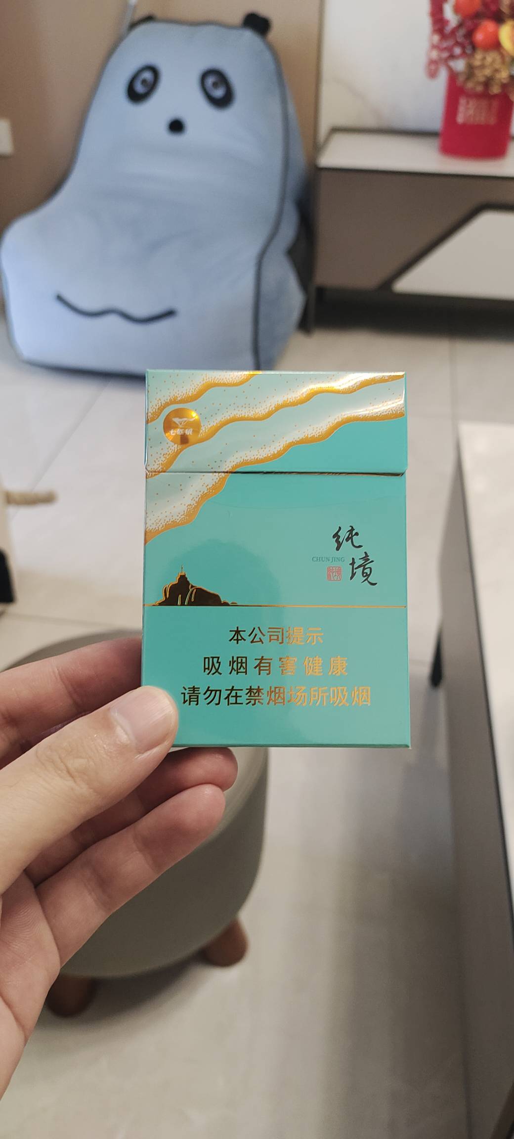 昨天看老哥发刚去买了一包抽起来还行，只不过这烟溢价太高了  我们这卖的22一包  我朋91 / 作者:心善脾气倔 / 