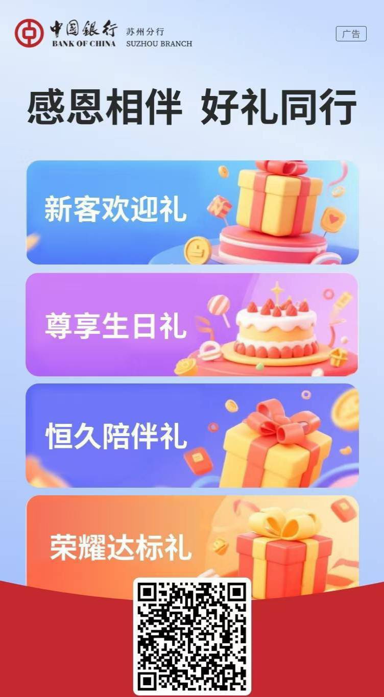 老哥苏州吃上了，手点了几分钟就加上了



42 / 作者:生蚝熟了 / 