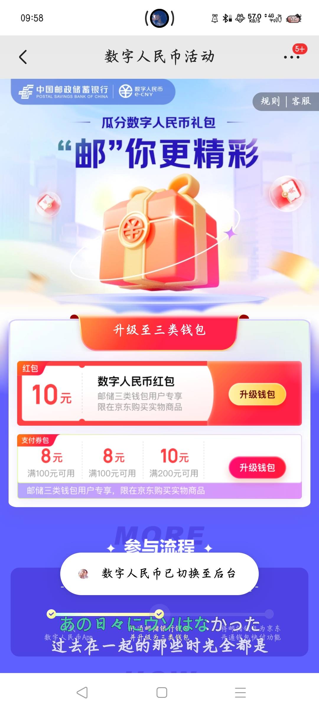 能干嘛

63 / 作者:沈兰舟备用 / 