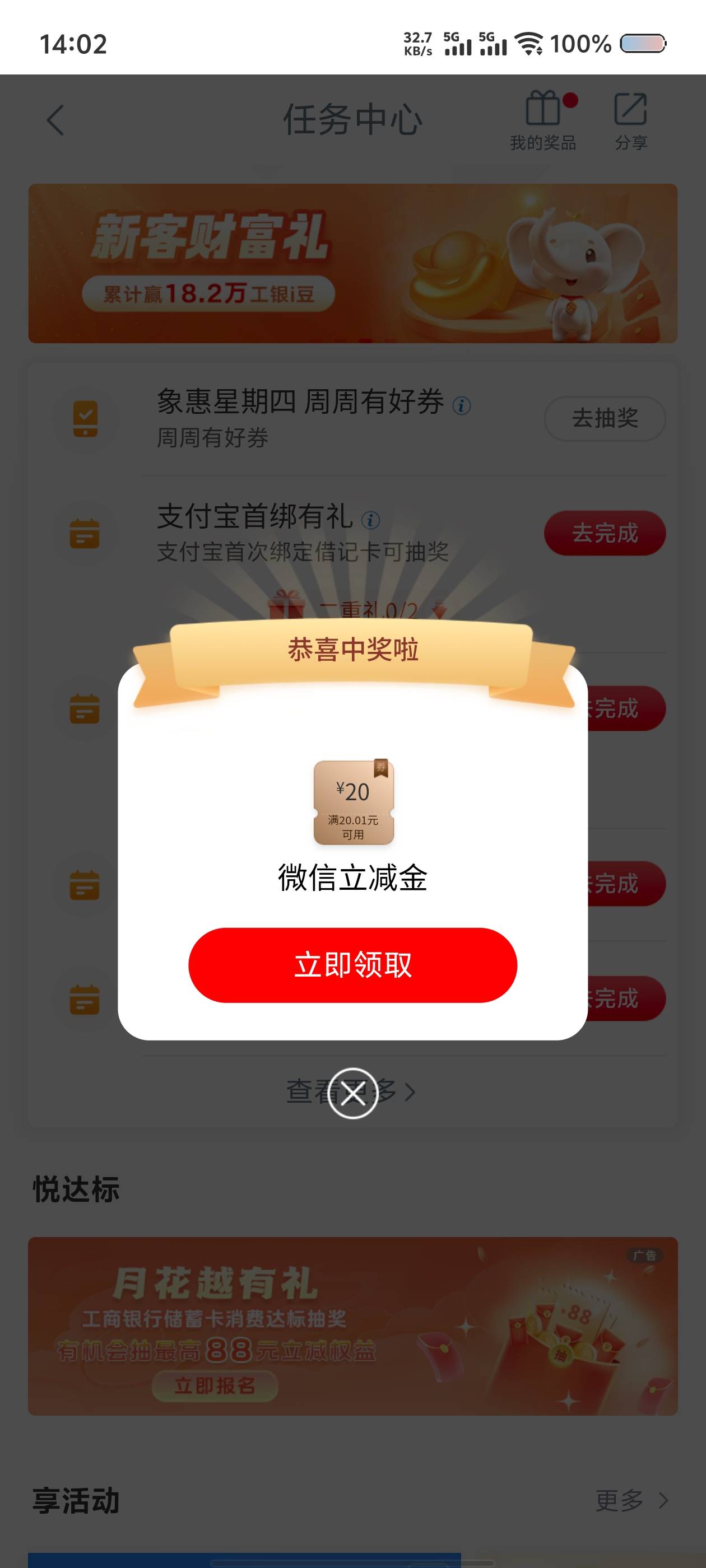 这玩意还有20的包啊？96 / 作者:hgjhgjvvghgg / 