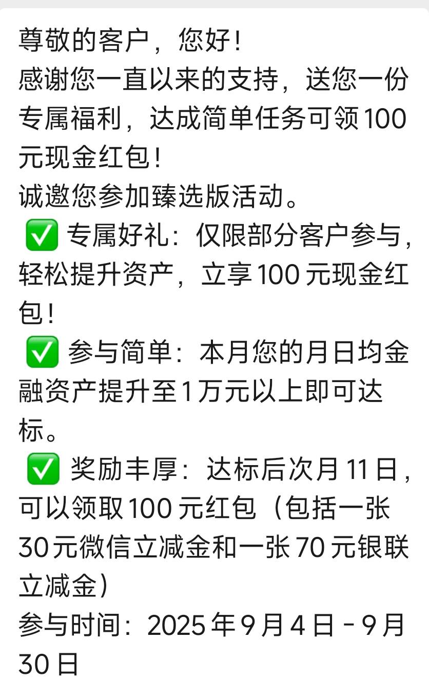 中信百元羊毛

69 / 作者:影子爱人. / 