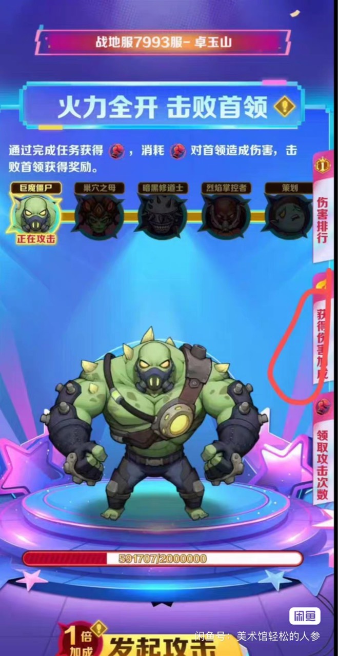 僵尸余没流量，没人看 哪里的能出

42 / 作者:寻梦青年2 / 