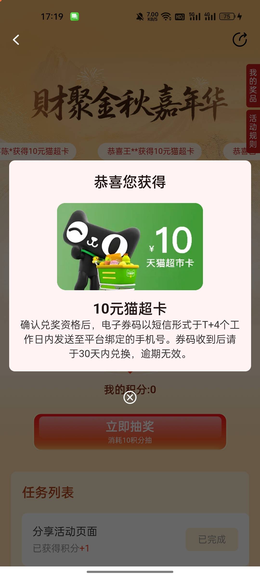 得吃得吃

40 / 作者:啦啦啦啦啦钱 / 
