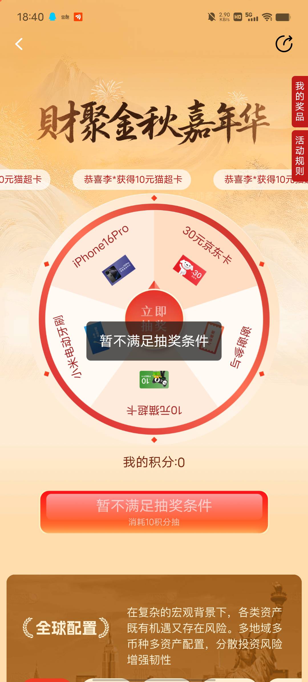 这是黑了吗微笑

74 / 作者:YukiXX / 