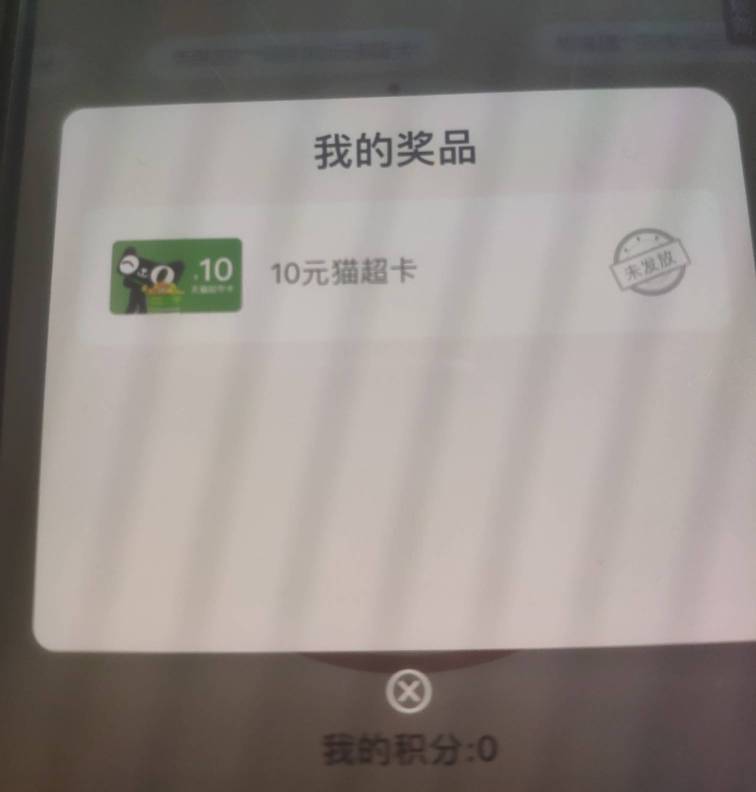 新用户跟你们弄了半天就这？

58 / 作者:扬帆1 / 
