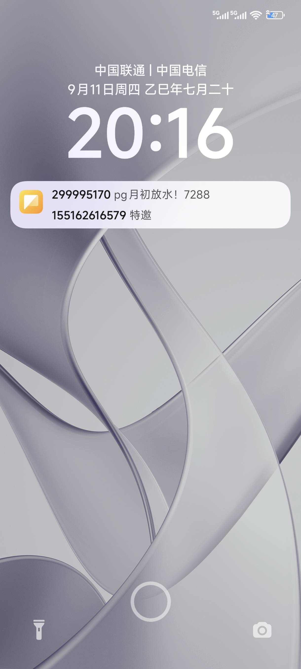 这个澎湃系统用的人澎湃吧，开个小窗卡的自动掉帧，游戏压根玩不了直接起飞便宜货不能38 / 作者:赋能 / 