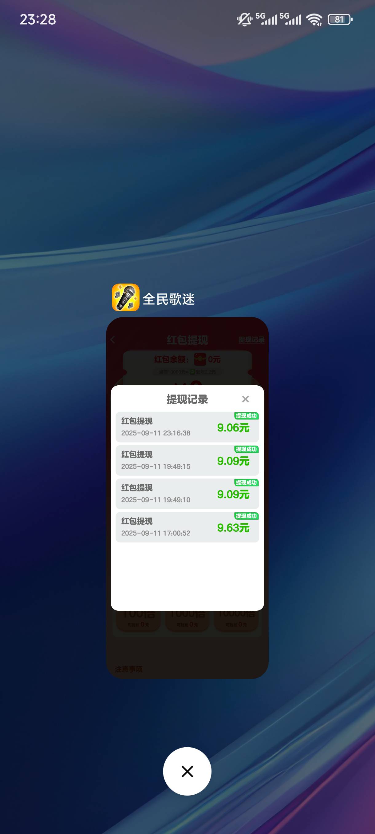 进厂吧，太难了

10 / 作者:老友万岁 / 