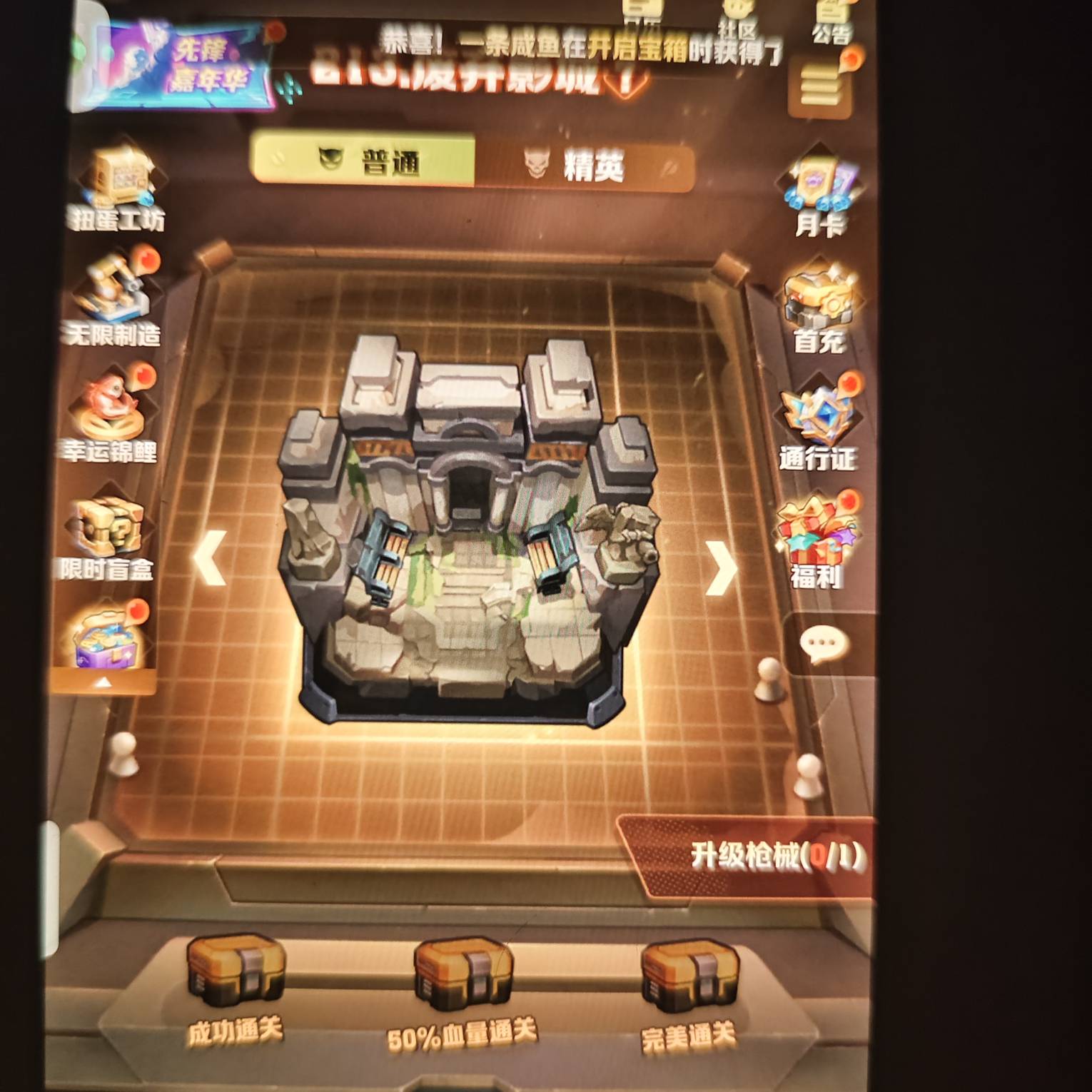 随便接一个就是回归号啊

62 / 作者:别报了爹知道了 / 