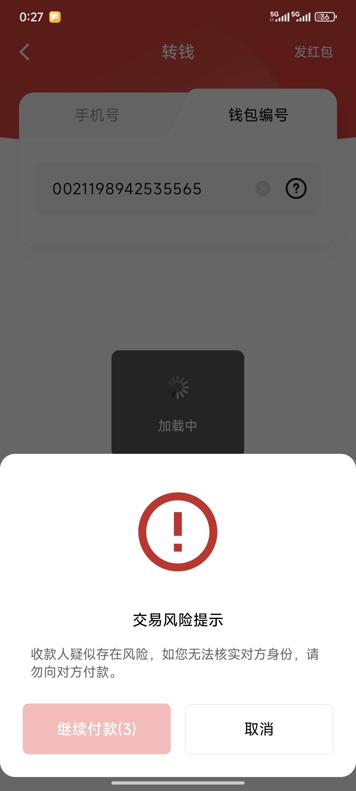 现在的国补怎么领取，之前在淘宝用过一次了是不是不能用了

45 / 作者:赋能 / 