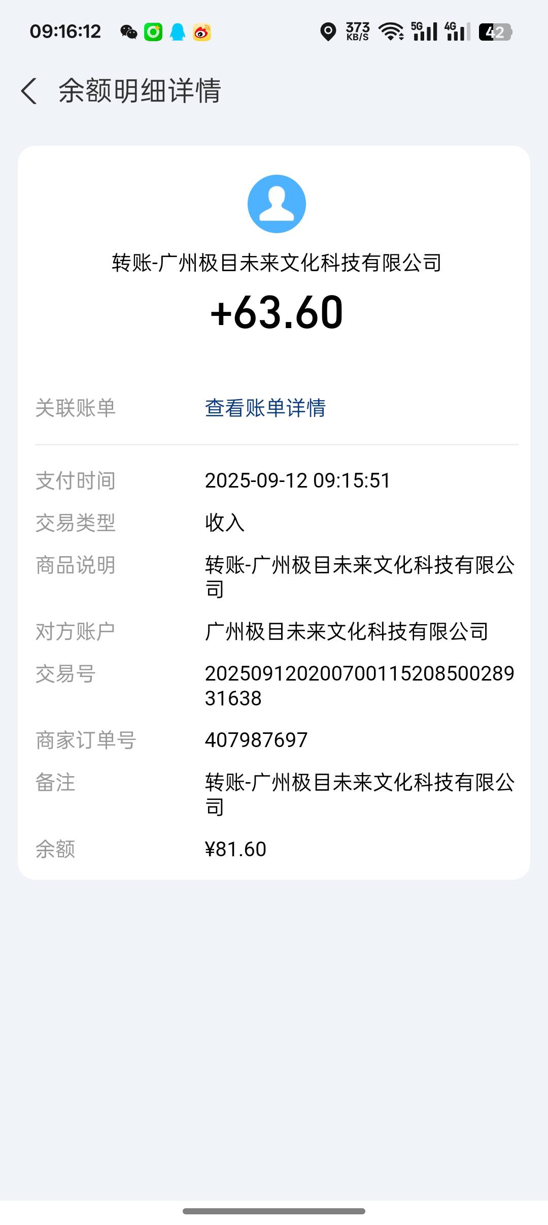 很快
大学搜题家

78 / 作者:直手电筒好纠结 / 