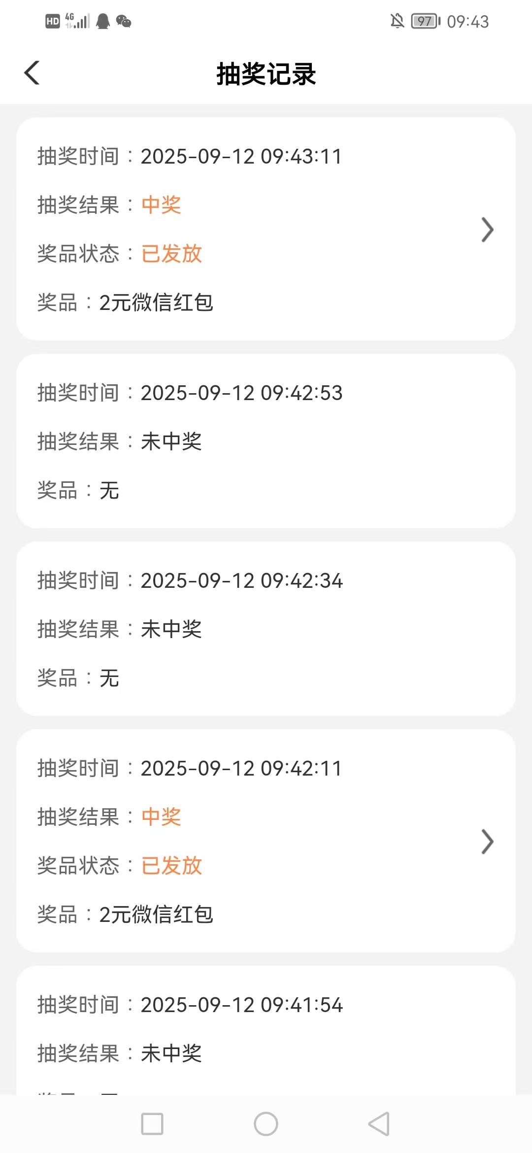 byd老农现在限制太狠了 只有特邀能参加




中山两个特邀才5+3八毛
55 / 作者:@狂战 / 