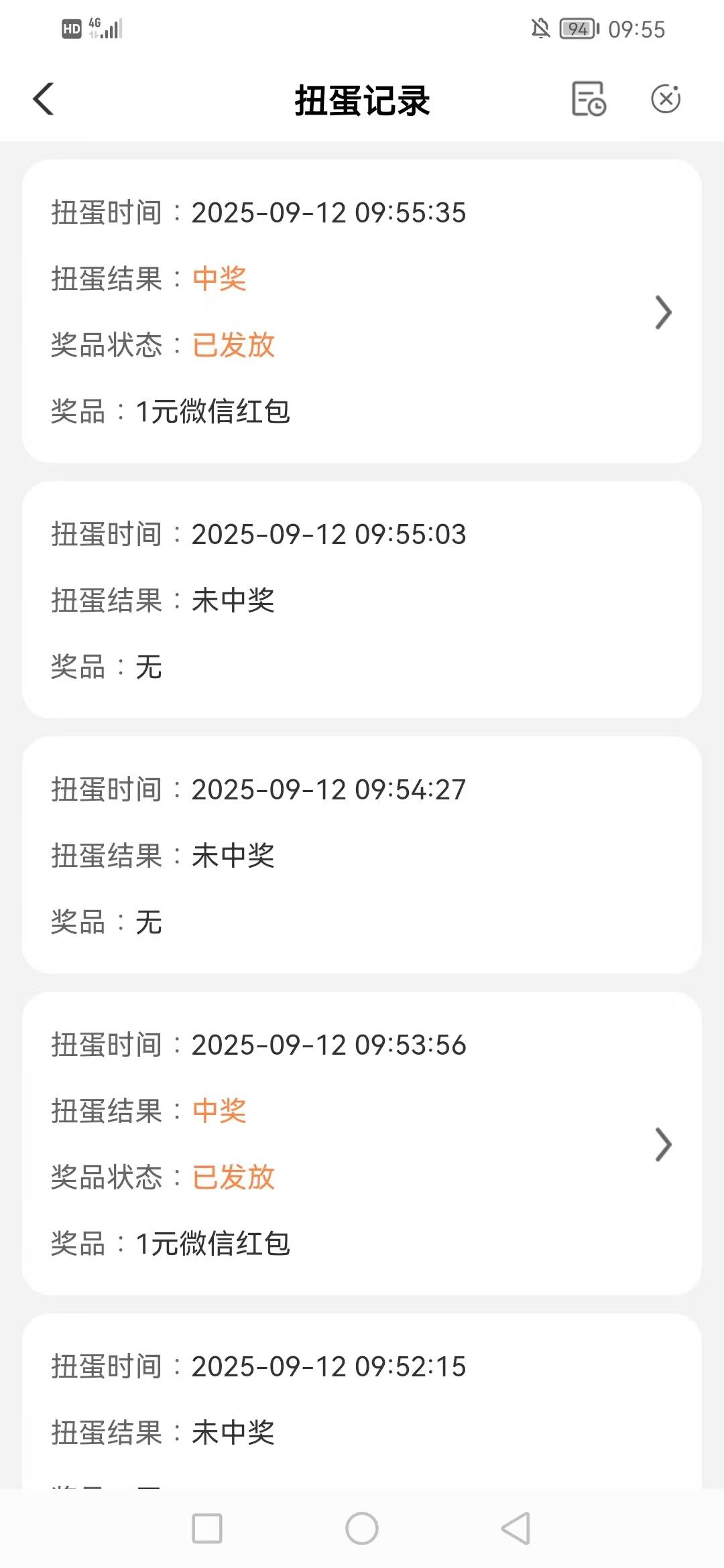 byd老农现在限制太狠了 只有特邀能参加




中山两个特邀才5+3八毛
57 / 作者:@狂战 / 