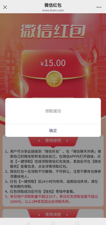 你们为什么不在 万里通积分服务号里面兑换支付宝立减 便宜而且不限卡
30 / 作者:牢大來了 / 