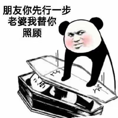 半生烟雨半生忧
一念心清万事休
山后本是清净地
奈何俗人一身愁

78 / 作者:优女 / 