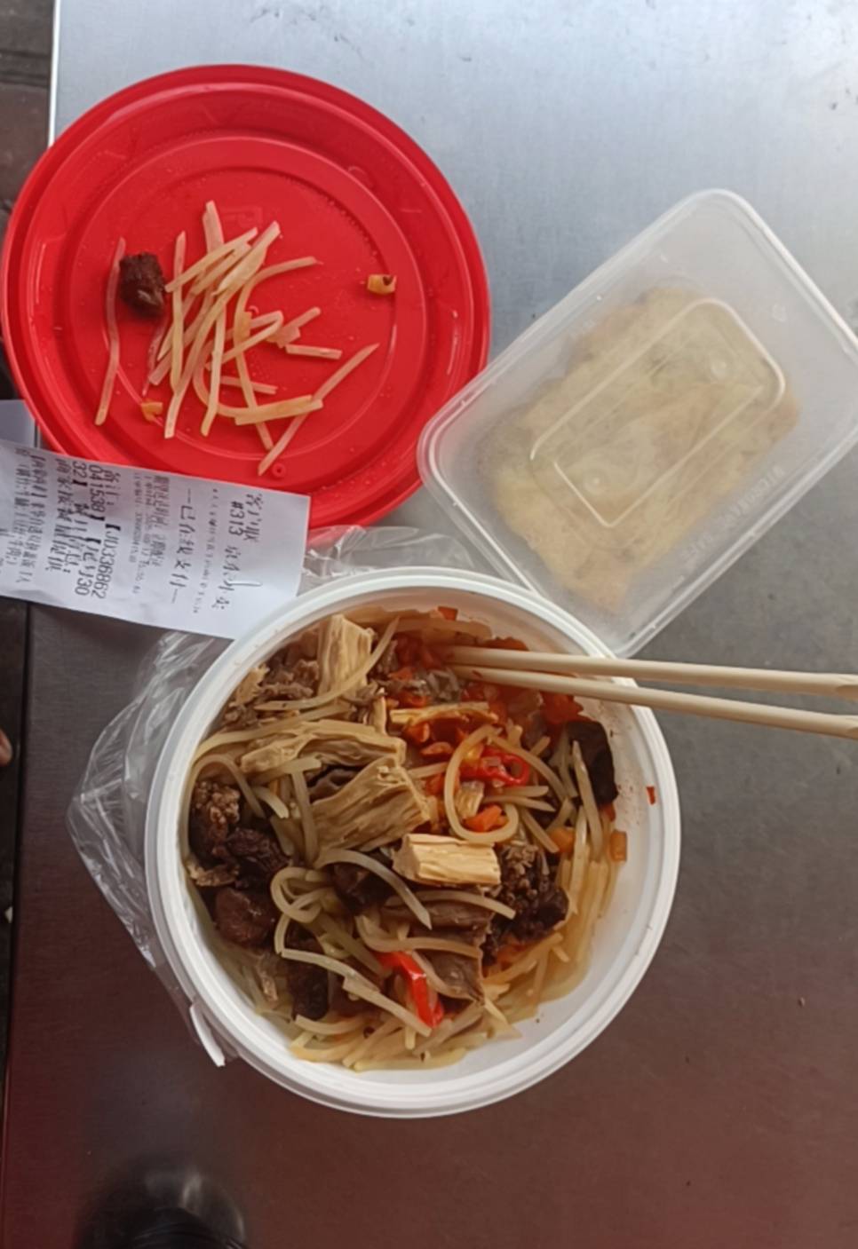 京东点个外卖肉那里有几根头发，还以为是玉米须

78 / 作者:世界无毛日 / 