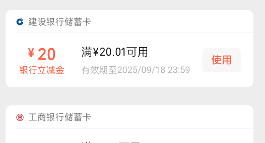 居然补了，破蛋破蛋


85 / 作者:尛•牛•氓 / 