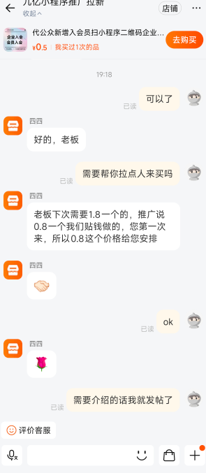 中信挺靠谱的，等了二个多小时完成

44 / 作者:大毛12 / 