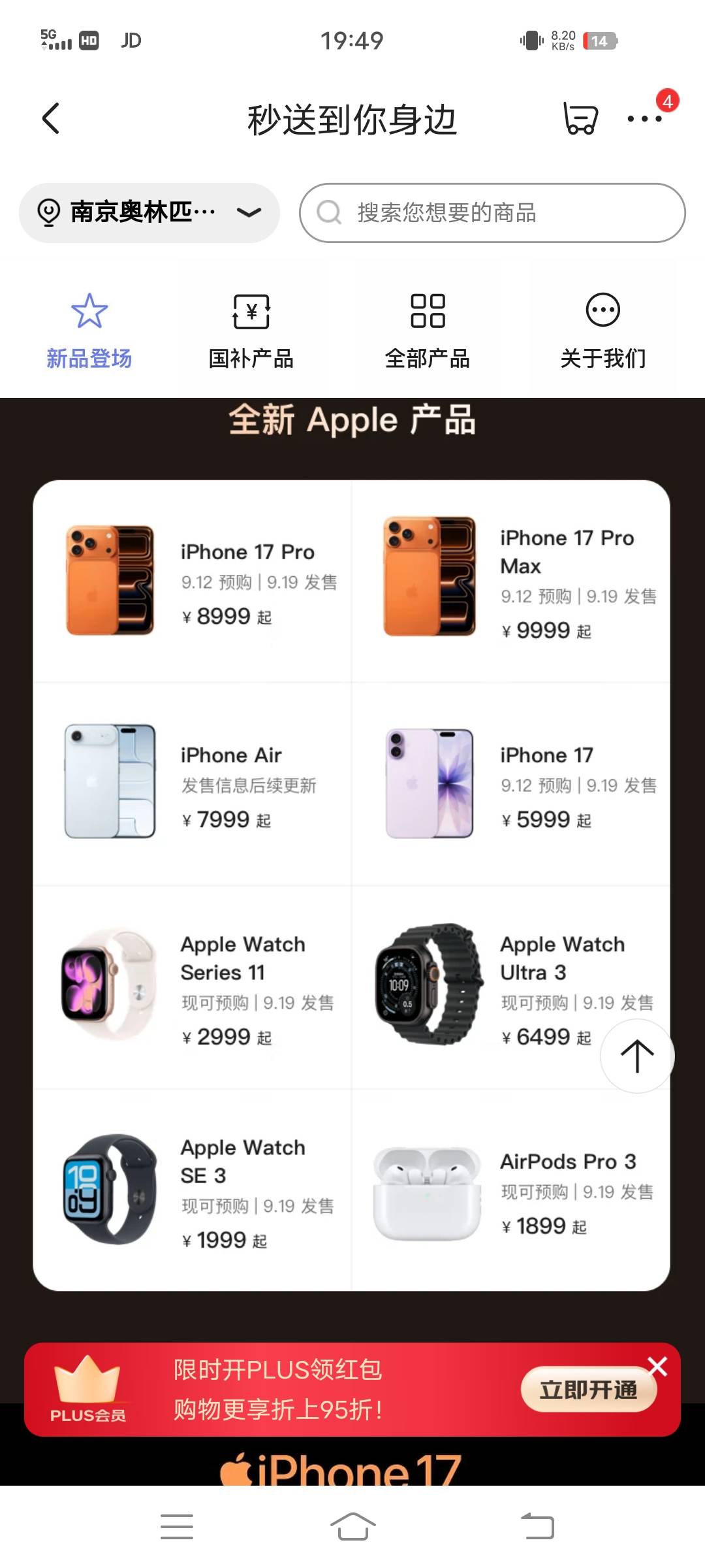 今晚20:00，也就是10分钟之后，懂得都懂，抢到就是四位数利润，这不是什么秘密！

61 / 作者:洛落万物生 / 