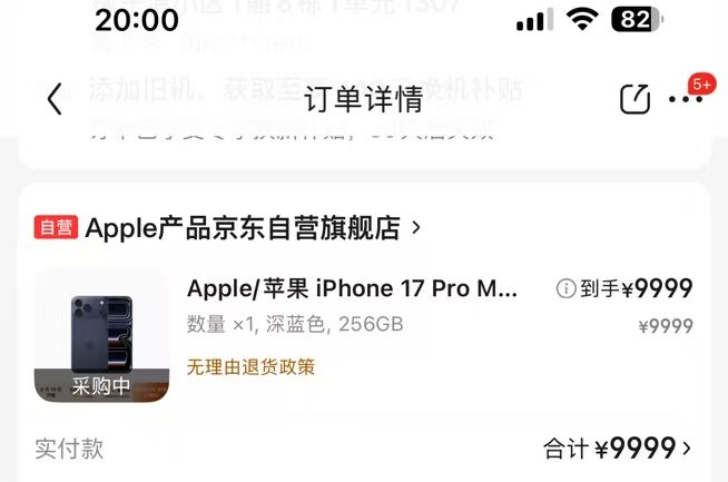 快涨

90 / 作者:夜的第九章 / 