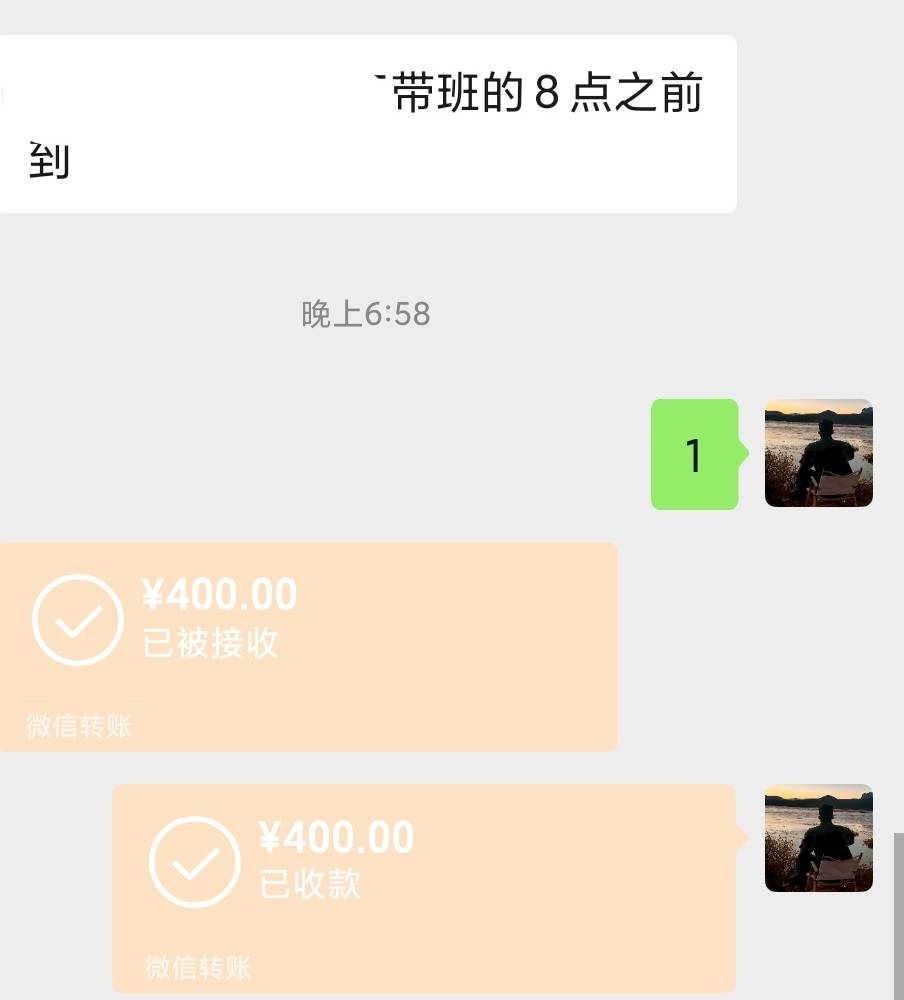 老哥们，一天四百，月底之前能存到6000块嘛，欠卡农老哥3500，还有一个朋友2500，答应37 / 作者:卡农派大星 / 